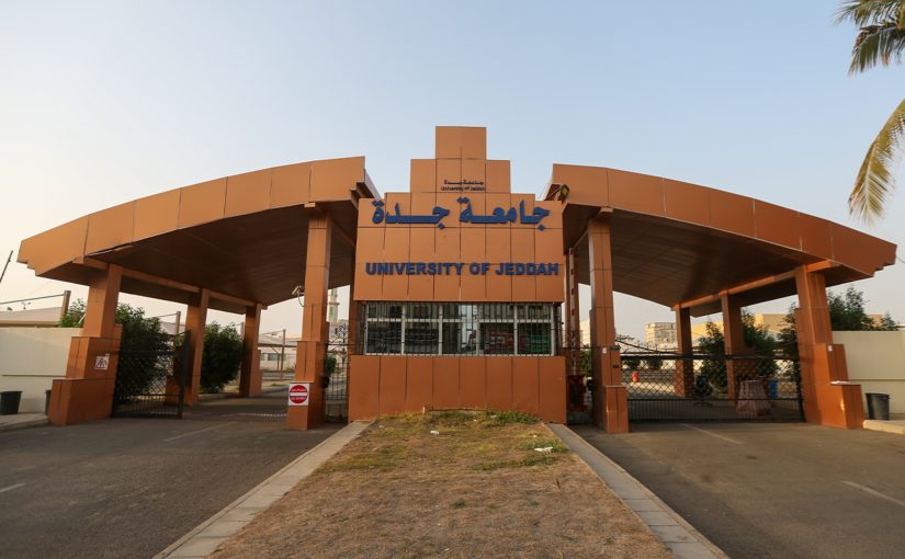 University of Jeddah: Universitas Inovatif di Arab Saudi