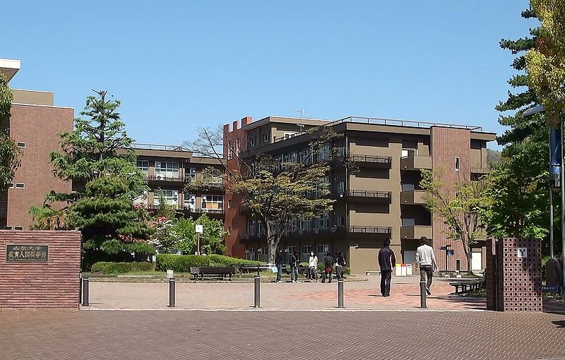 Mengenal University of Yamanashi: Universitas Terkemuka di Jepang