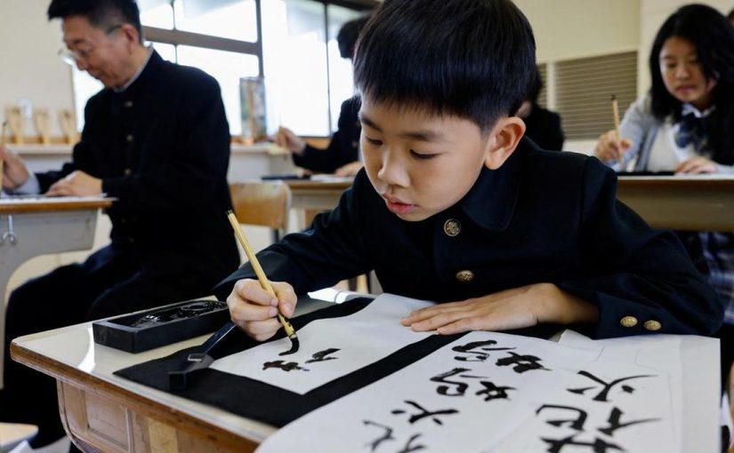 Belajar di Sekolah Jepang Pedesaan: Harmoni dengan Alam